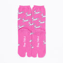 Back view of long pink Tabi Socks " Shika Hashiru "