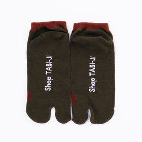 Back view of short dark green Tabi Socks " Fukuro "