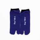 Back view of short navy Tabi Socks " Tai "